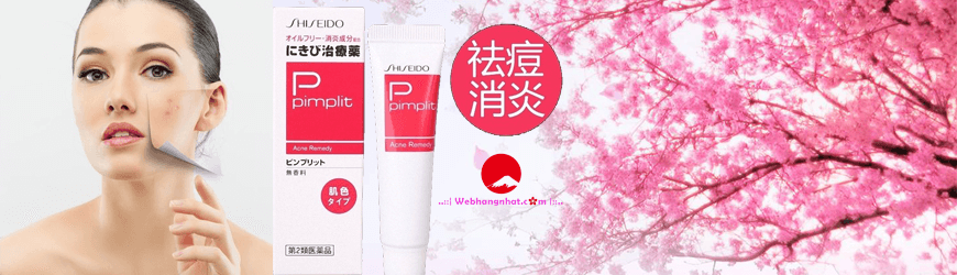  Shiseido เป็นแบรนด์เครื่องสำอางชั้นนำในประเทศญี่ปุ่น กำเนิดขึ้นเป็นครั้งแรกในปี 1872 โดย อาริโนบุ ฟูกูฮาร่า อดีตเภสัชกรของกองทัพญี่ปุ่น  จากการตอบรับอย่างดีของลูกค้าทำให้ในปี 1923 Shiseido ได้ขยายสาขาทั่วในประเทศประมาณ 25,000 แห่ง  ปี 1957 Shiseido ได้ไปตั้งบริษัทในประเทศไต้หวันเพื่อเป็นศูนย์กลางส่งออกสินค้าไปยังสิงคโปร์และฮ่องกง  ปี 1962 ส่งออกไปยังฮาวาย  ปี 1965 เปิดสาขาในอเมริกา  ปี 1968 เปิดสาขาฝั่งยุโรปในอิตาลี  ปี 1971 เปิดในนิวซีแลนด์ สำหรับแบรนด์ Shiseido เข้ามาในไทยประมาณปี 1971 โดยบริษัทชิเซโด้ (ไทยแลนด์) จำกัด  ซึ่งเป็นการร่วมทุนระหว่างคุณสุรัตน์ โอสถานุเคราะห์ และ Shiseido (Japan)  โดยเริ่มแรกเป็นการนำเอาผลิตภัณฑ์Shiseido ไปออกร้านงานกาชาด และห้างสรรพสินค้าไทยไดมารู ปัจจุบัน Shiseido (Thailand) Co., Ltd เป็นตัวแทนนำเข้าและจำหน่ายสินค้า "Shiseido" และยังเป็นตัวแทนจำหน่ายให้กับแบรนด์ชั้นนำอื่นๆ  ได้แก่ Cle' De Peau Beaute', Ipsa, Issey Miyake, Jean Paul Gaultier, Ettusais